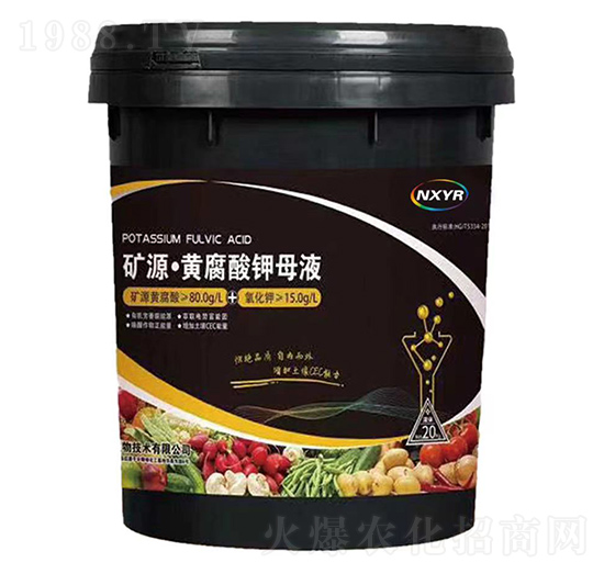 20kg�VԴ���S�����ĸҺ-��������