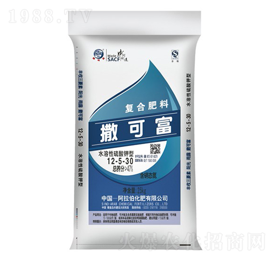 水溶性硫酸鉀型復合肥料12-5-30-撒可富-阿拉伯化肥