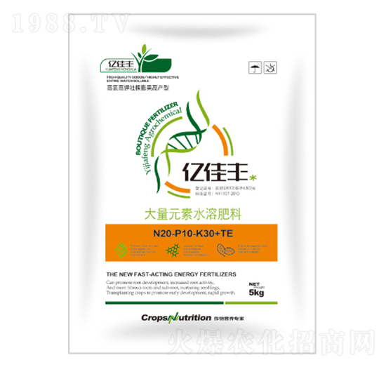 高氮高鉀壯棵膨果高產型大量元素水溶肥料20-10-30+TE-億佳豐