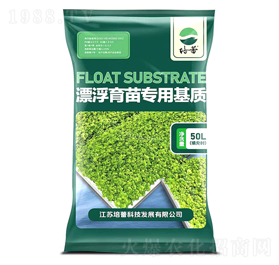漂浮育苗專(zhuān)用基質(zhì)-培蕾