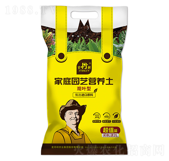 觀葉營養(yǎng)土-史丹利