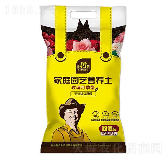 玫瑰月季營養(yǎng)土-史丹利