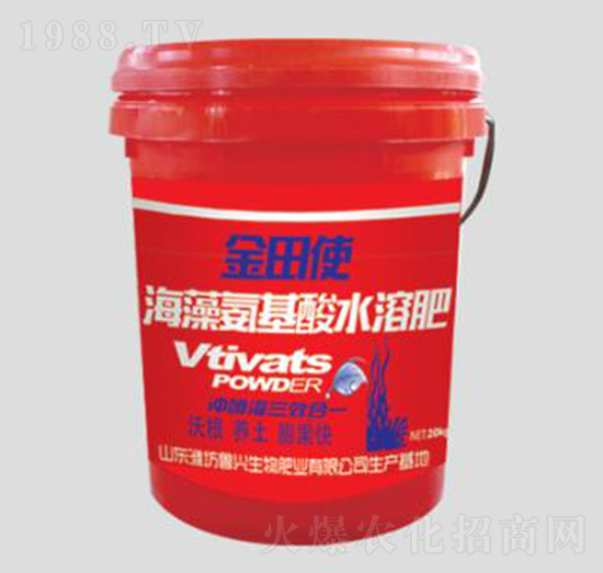 海藻氨基酸水溶肥-金田使-魯興生物
