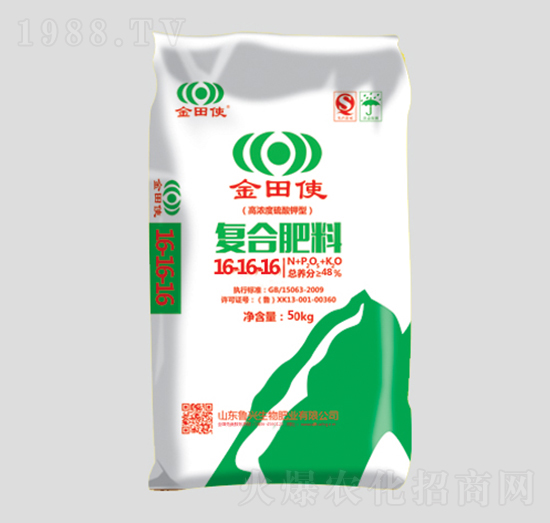 硝硫基型復(fù)合肥16-16-16-金田使-魯興生物