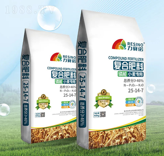磷能小麥專用復合肥料25-14-7-力賽諾-澳特爾