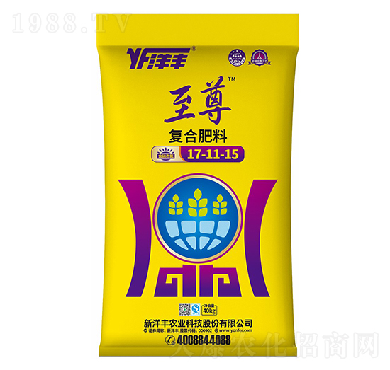 復(fù)合肥料17-11-15-澳特爾