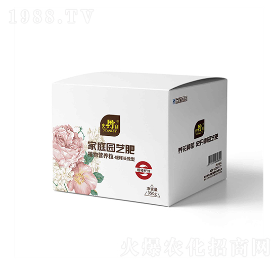 緩釋長(zhǎng)效型植物營(yíng)養(yǎng)粒（盒）-史丹利