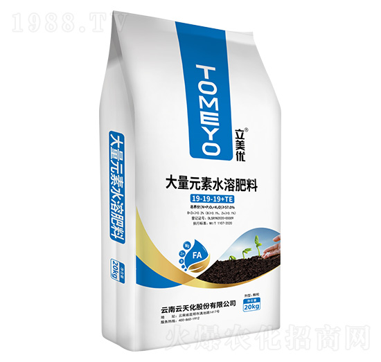 大量元素水溶肥料19-19-19+TE-立美優(yōu)-云天化農(nóng)資