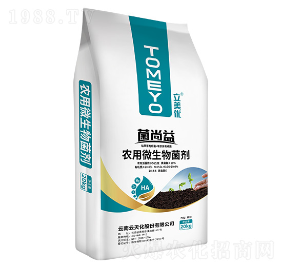 菌尚益農(nóng)用微生物菌劑-立美優(yōu)-云天化農(nóng)資