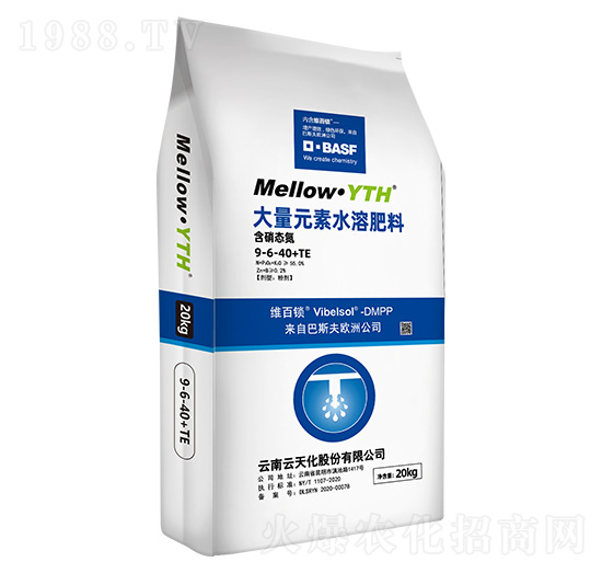 大量元素水溶肥料9-6-40+TE-美滋樂-云天化農(nóng)資