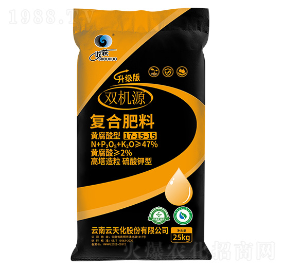 25kg高塔造粒硫酸鉀型復合肥料17-15-15-雙機源-云天化農(nóng)資