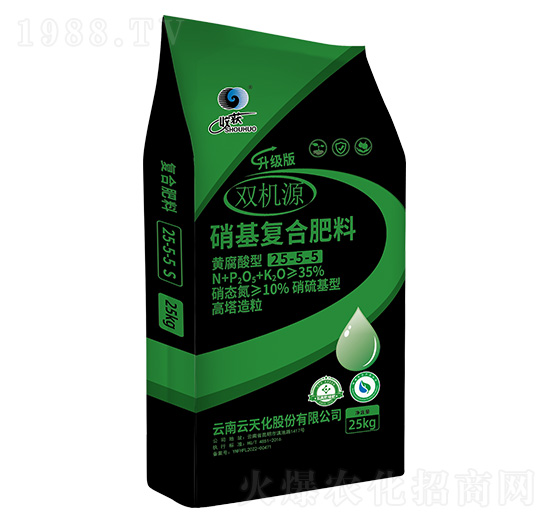 高塔造粒硝硫基型復合肥料25-5-5-雙機源-云天化農(nóng)資