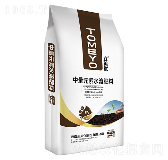 中量元素水溶肥料-立美優(yōu)-云天化