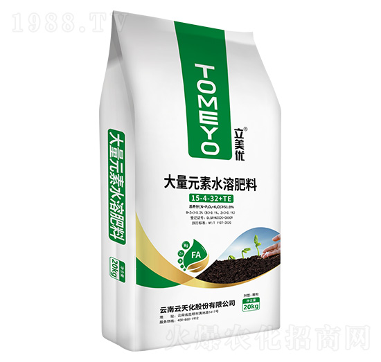 大量元素水溶肥料15-4-32+TE-立美優(yōu)-云天化