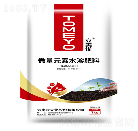 微量元素水溶肥料-立美優(yōu)·鐵-云天化