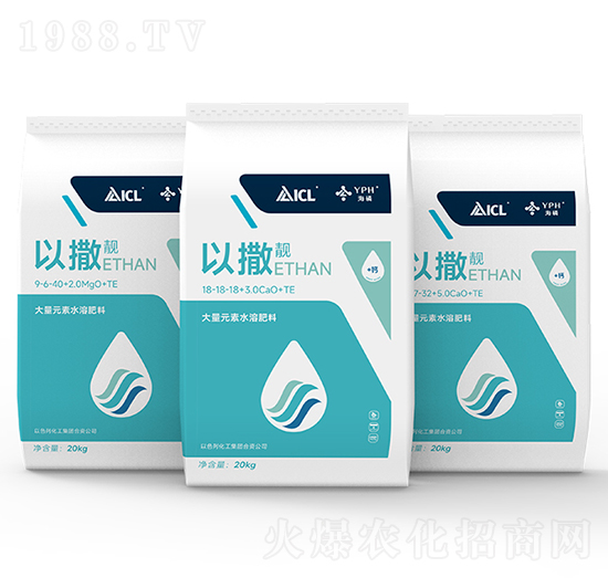 大量元素水溶肥料-以撒靚-磷化集團