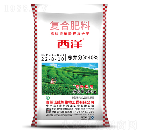 茶葉適用復(fù)合肥料22-8-10-諾威施生物
