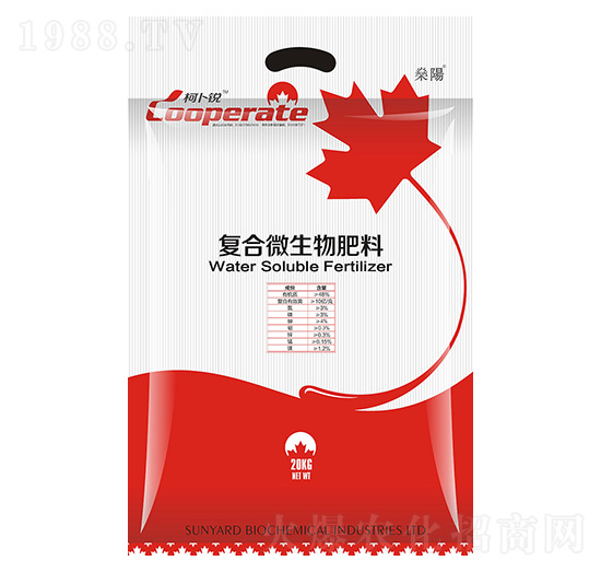 復合微生物肥料-柯卜銳-燊陽化工