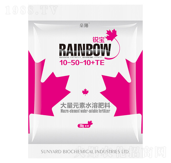 20g大量元素水溶肥料10-50-10+TE-銳寶-燊陽(yáng)化工