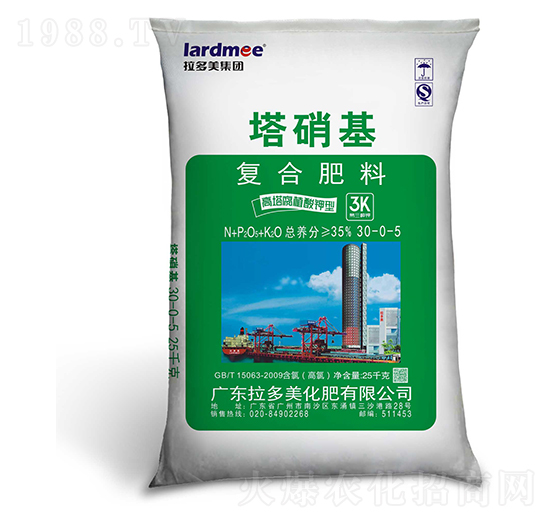 25KG小麥專用復合肥料30-0-5-拉多美
