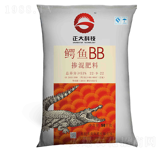 摻混肥料22-9-22-鱷魚(yú)BB-拉多美