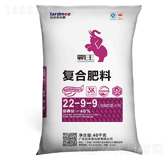 硝硫型復合肥料22-9-9-霸王-拉多美