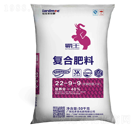 50KG硝硫型復(fù)合肥料22-9-9-霸王-拉多美