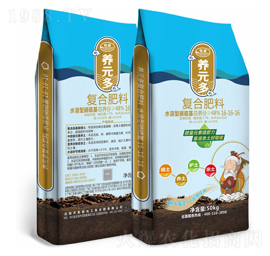 水溶性硝硫基復合肥料16-16-16-桂湖·養(yǎng)元多-云圖控股