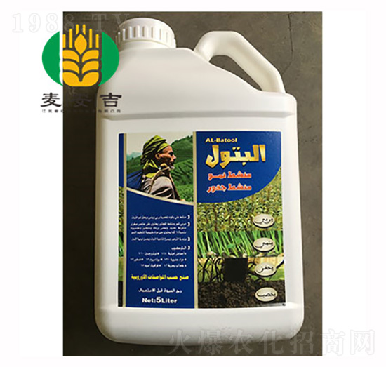 氨基酸液白瓶-麥安吉農(nóng)業(yè)