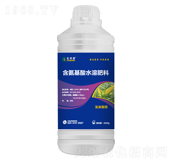 1000g玉米需用含氨基酸水溶肥料-金可諾