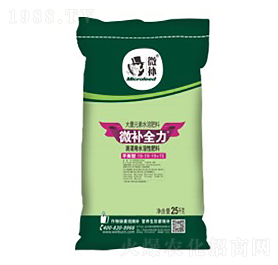平衡型滴灌用水溶性肥料19-19-19+TE-微補(bǔ)全力-微補(bǔ)植物