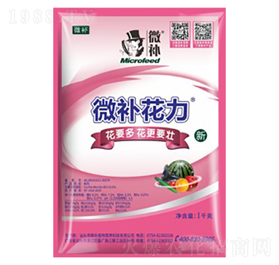 高鋅硼促花葉面肥-微補花力-微補植物