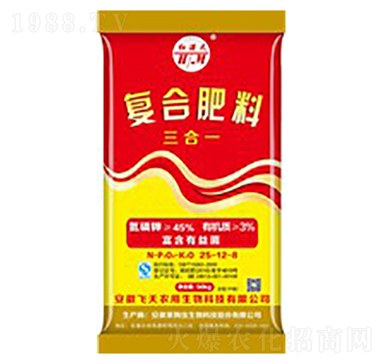 復(fù)合肥料25-12-8-萊姆佳生物