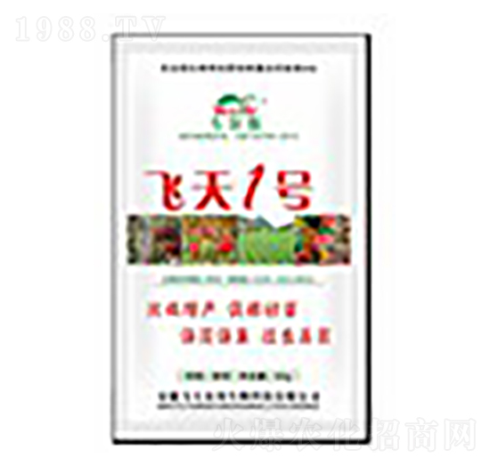 飛天1號(hào)-萊姆佳生物