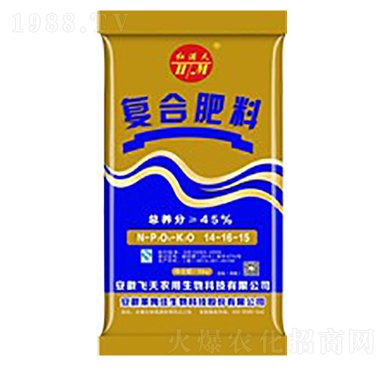 復合肥料14-16-15-萊姆佳生物