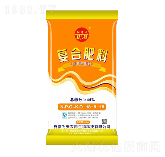 復(fù)合肥料18-8-18-萊姆佳生物