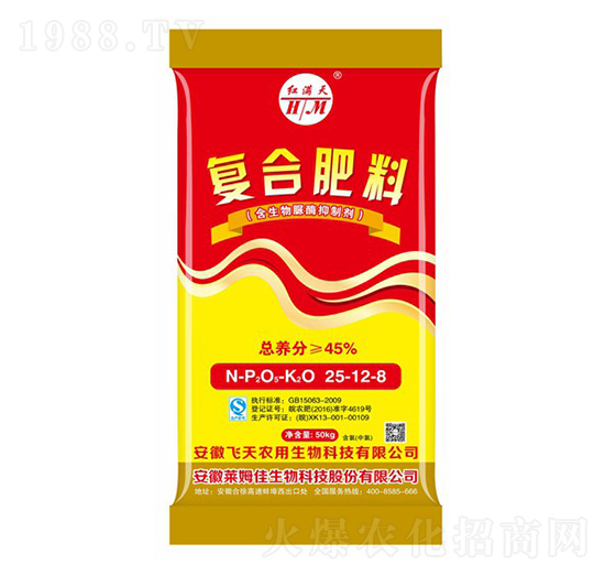 復合肥料25-12-8萊姆佳生物