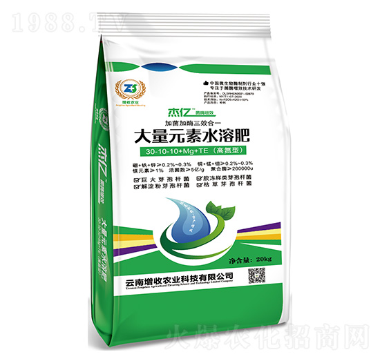 高氮型大量元素水溶肥30-10-10+mg+TE-增收農(nóng)業(yè)