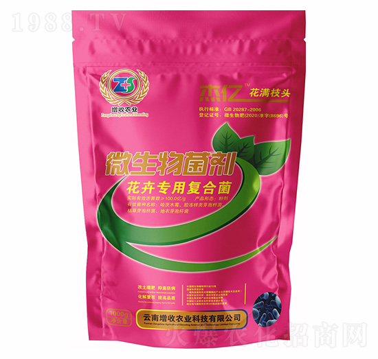 花卉專用復(fù)合菌-杰億花滿枝頭-增收農(nóng)業(yè)
