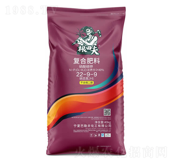 ������⛏ͺϷ���22-9-9-�����-�r(n��ng)(li��n)�r(n��ng)�I(y��)