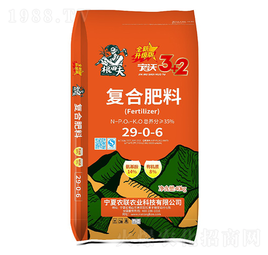 ���֏ͺϷ���29-0-6-�����-�r(n��ng)(li��n)�r(n��ng)�I(y��)