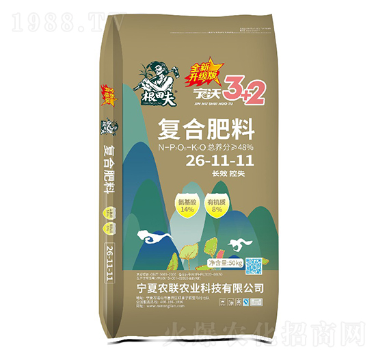 ���֏ͺϷ���26-11-11-�����-�r(n��ng)(li��n)�r(n��ng)�I(y��)