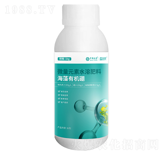 有機(jī)海藻硼-益棵