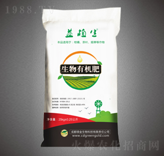 生物有機肥-益植生-綠金高新