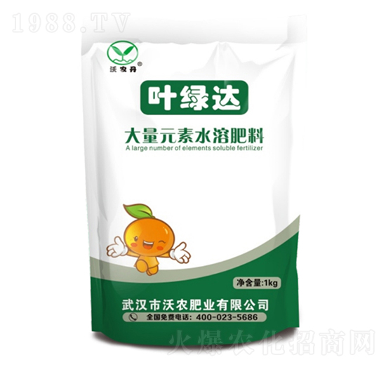 大量元素水溶肥料-葉綠達-沃農(nóng)丹-沃農(nóng)肥業(yè)