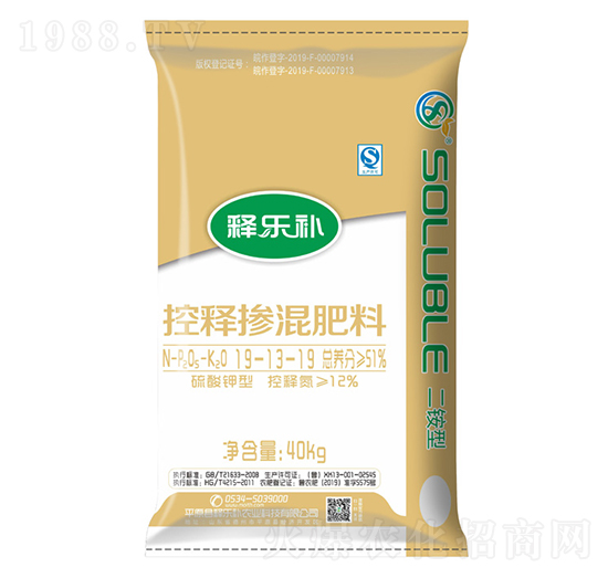 金裝控釋摻混肥料19-13-19-釋樂(lè)補(bǔ)-茂施肥料