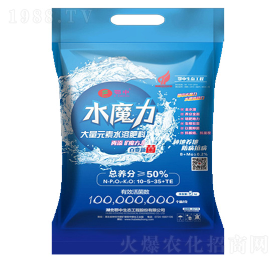 壯果型大量元素水溶肥料10-5-35+TE-水魔力-鄂中肥業(yè)