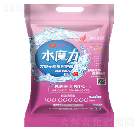 追施型大量元素水溶肥料30-10-10+TE-水魔力-鄂中肥業(yè)