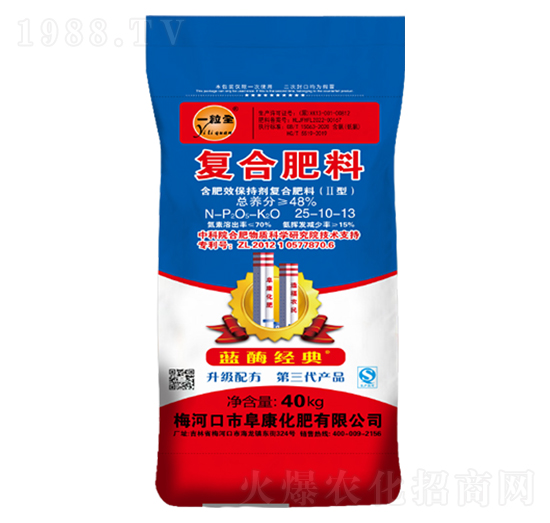 復合肥料25-10-13-一粒全-阜康化肥