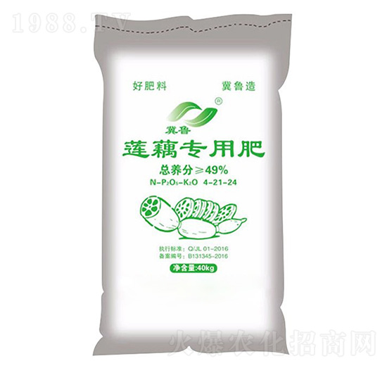 蓮藕專用肥4-21-24-冀魯肥業(yè)